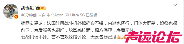 微信图片_2025-05-10_150433_073.png