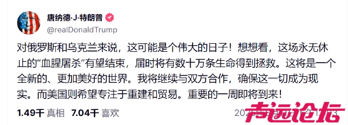 来来来，买定离手了，下周开奖-1.jpg