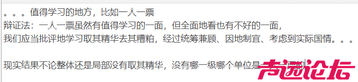PixPin_2025-05-11_18-58-02.png