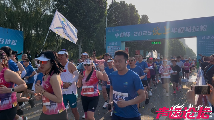汶上半马燃情开跑，2000+跑友用脚步丈量“运河之脊”-2.jpg