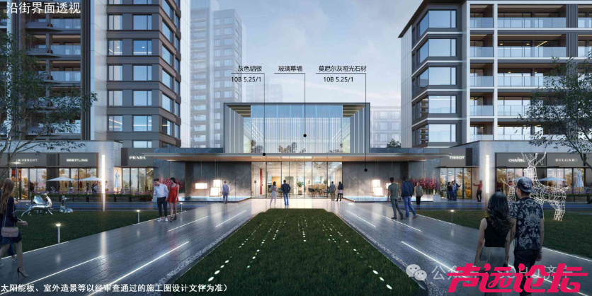 涉及多项内容改动！济宁市任城区一商住项目升级调整方案揭晓-9.jpg