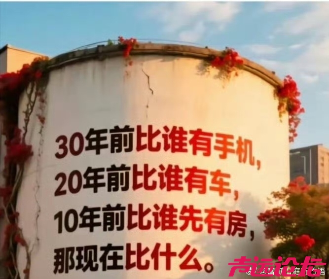 现在比什么-1.jpg