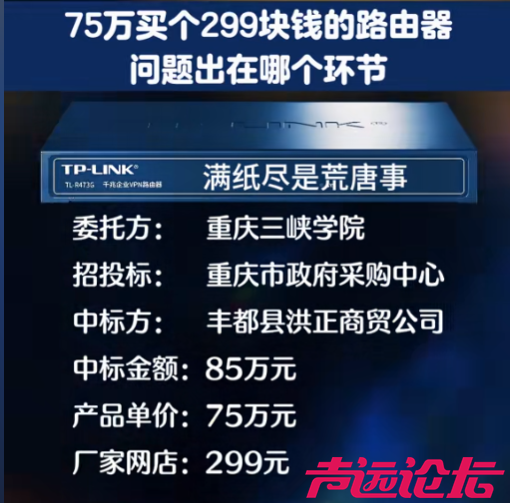 PixPin_2025-05-12_20-43-53.png