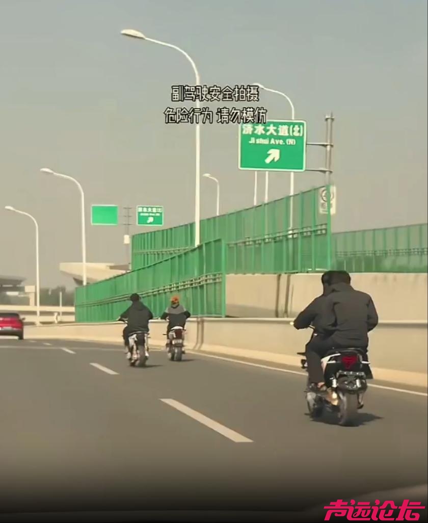 济宁内环高架“神秘闯入者”频现，“三小车辆”乱象背后谁之责？-2.jpg