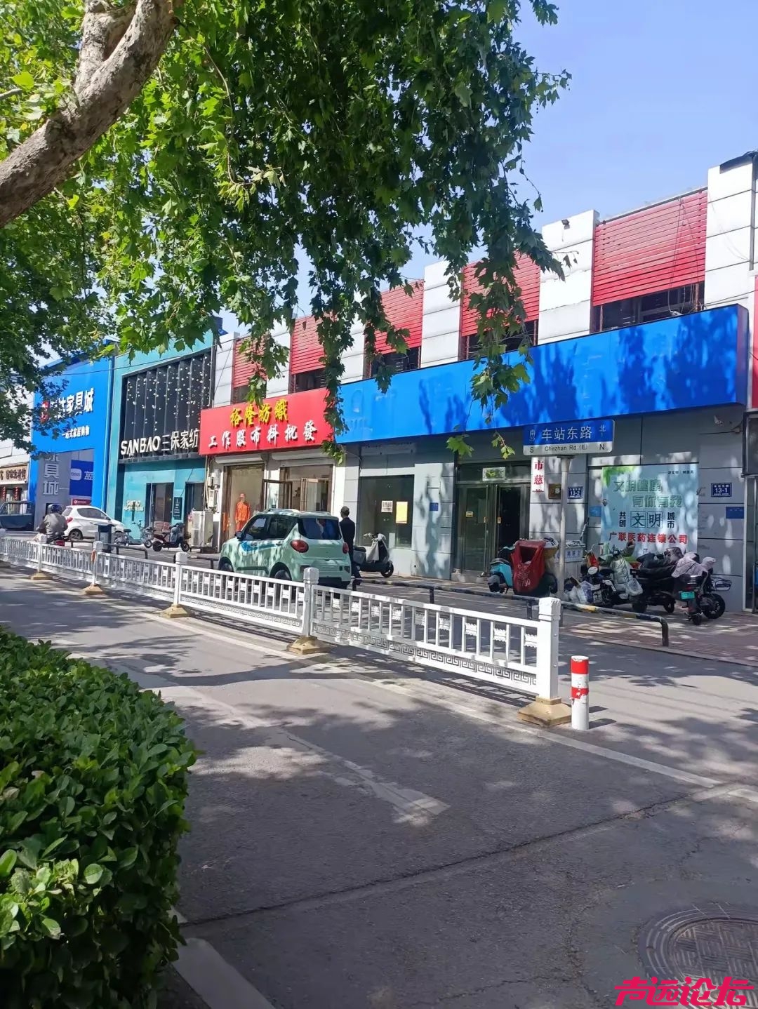济宁药店关店潮来袭，“几步一药店”风光不再-2.jpg