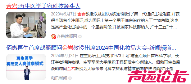 微信图片_2025-05-13_174410_453.png