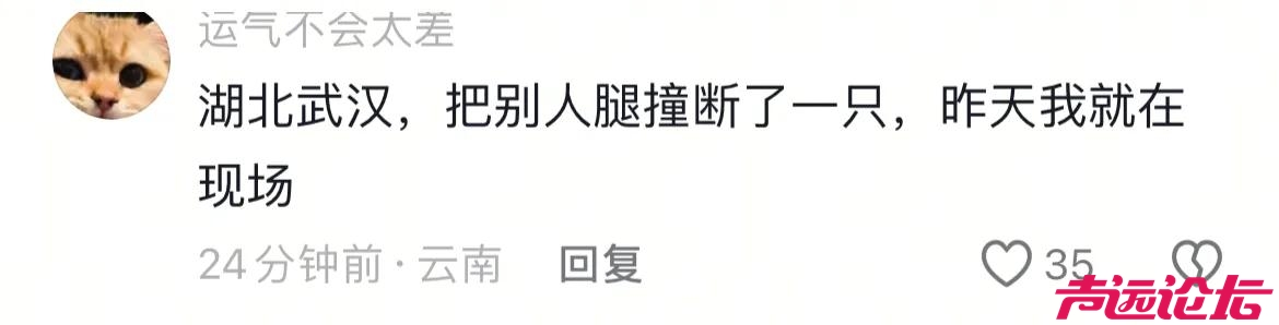 保时捷停车场出口失控撞数人现场惨烈，网友称女司机戴墨镜好淡定-9.jpg
