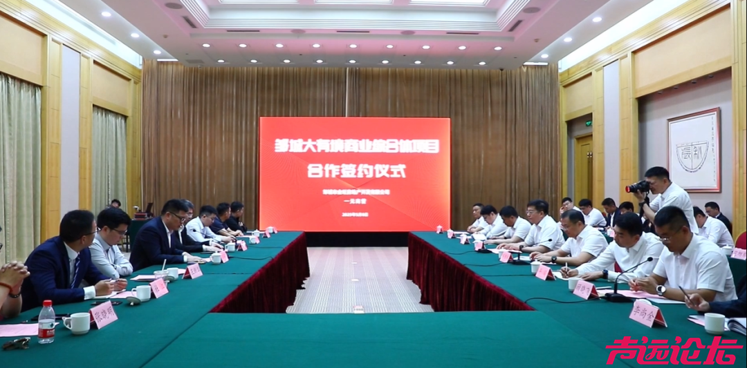 济宁又添一大型商业综合体！山东首家！-2.jpg
