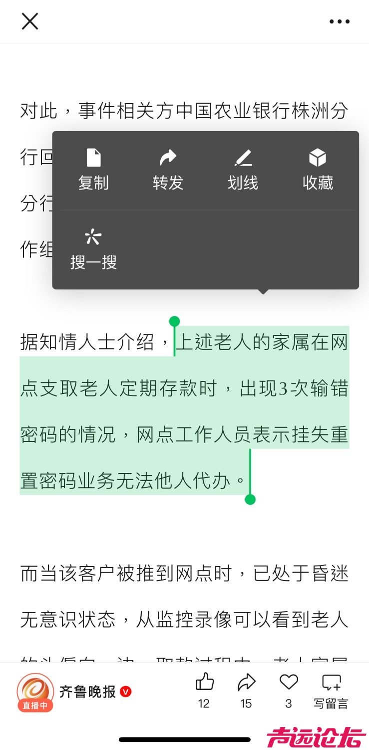 0C163D7A-65A9-4146-BBCC-8BE46979A9BE.jpeg