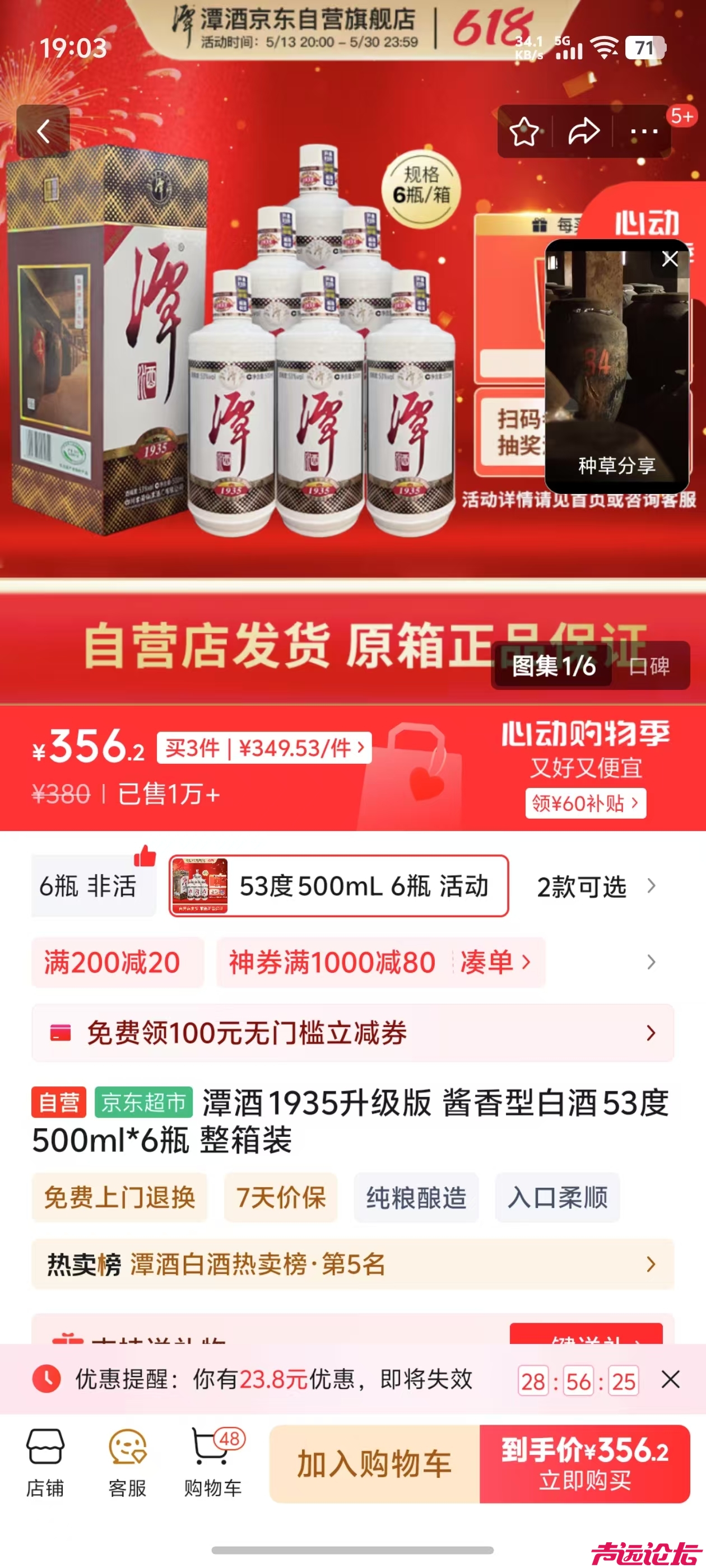 微信图片_20250515190506.jpg