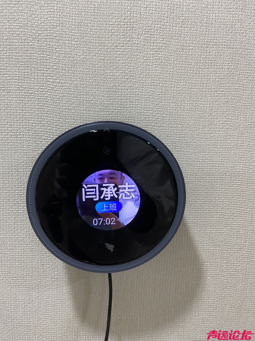 20250515203218front1_0_618041_FoFfOGb8uVrPw0Dm-iTSP6cnOQsa.jpg