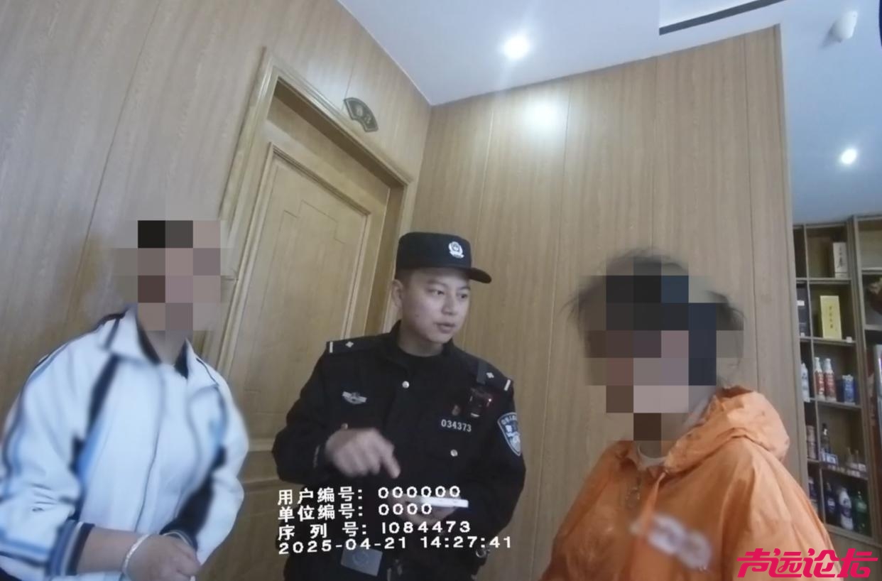 母女就餐一小时未动筷，一直“玩”手机！餐馆老板报警，原来女儿卖游戏账号遭诈骗-1.jpg