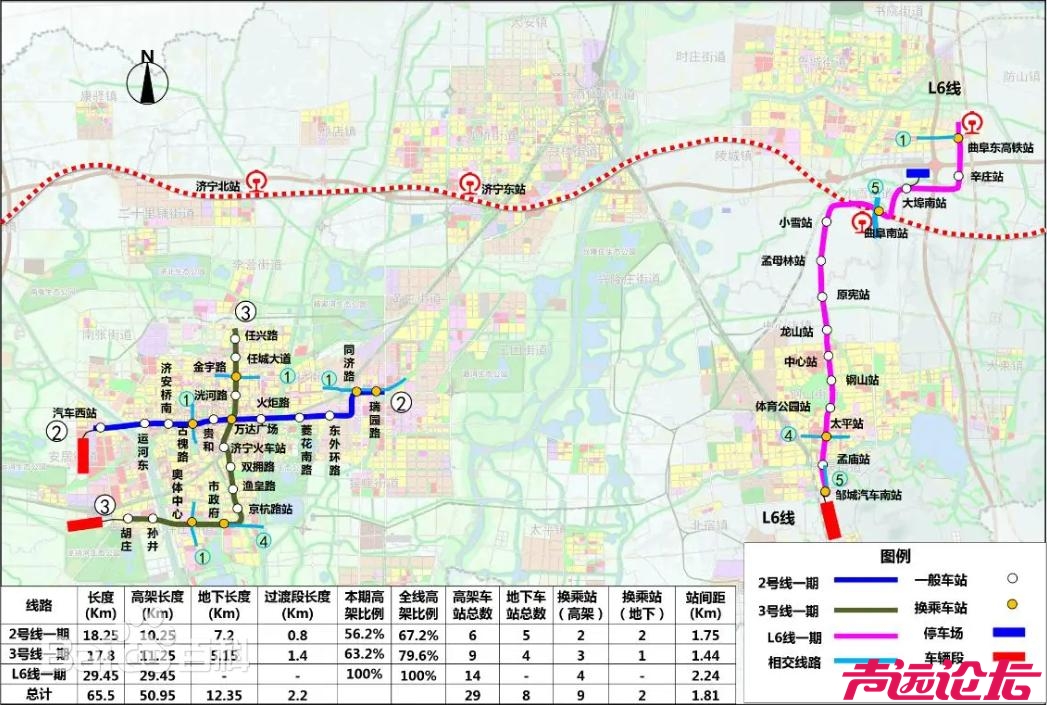 济宁城市轨道交通项目进展成谜，官方回复为何总在“打太极”？-2.jpg