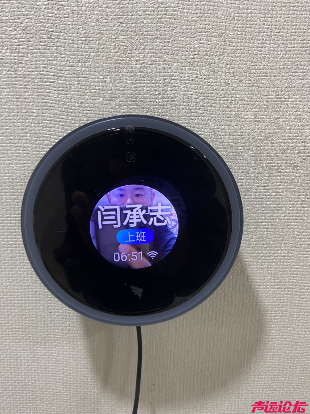 20250516130509front1_0_618041_FlsxfmXthDcV-lMzBOhQQl_dtFb5.jpg