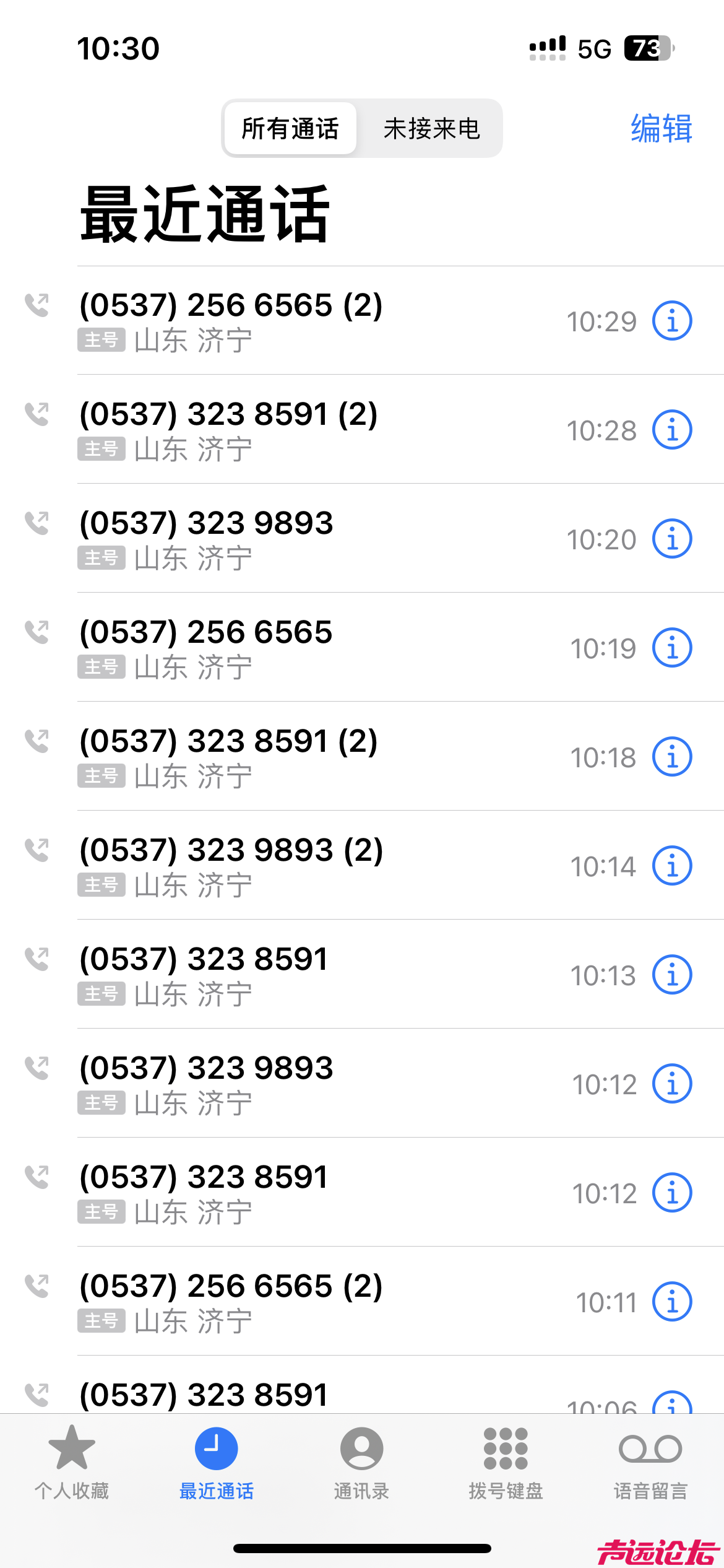 a77cbc3edda0805028197ffe2e93f124.png