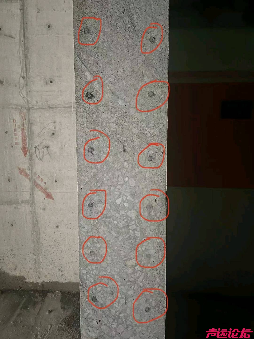 太白湖新区龙贵京杭府小区破坏承重墙19处-2.jpg
