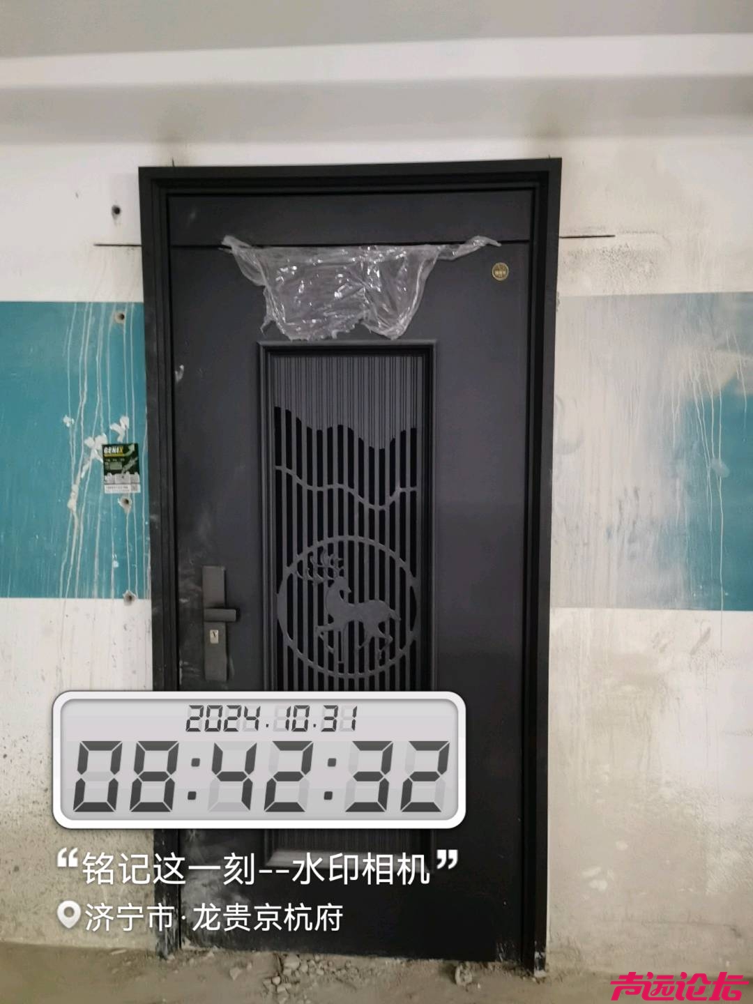 太白湖新区龙贵京杭府小区破坏承重墙19处-4.jpg
