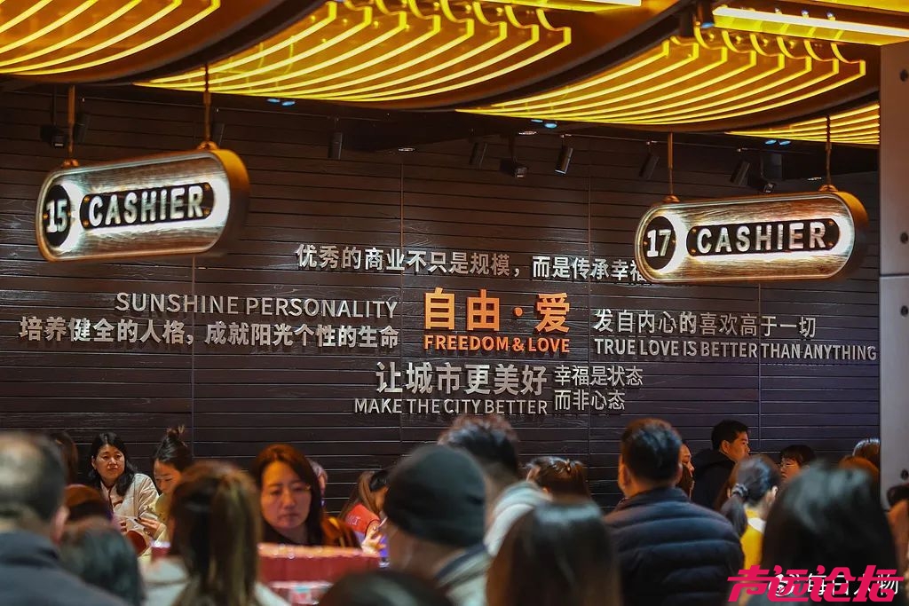 四个河南男人，掏空中产钱包-3.jpg