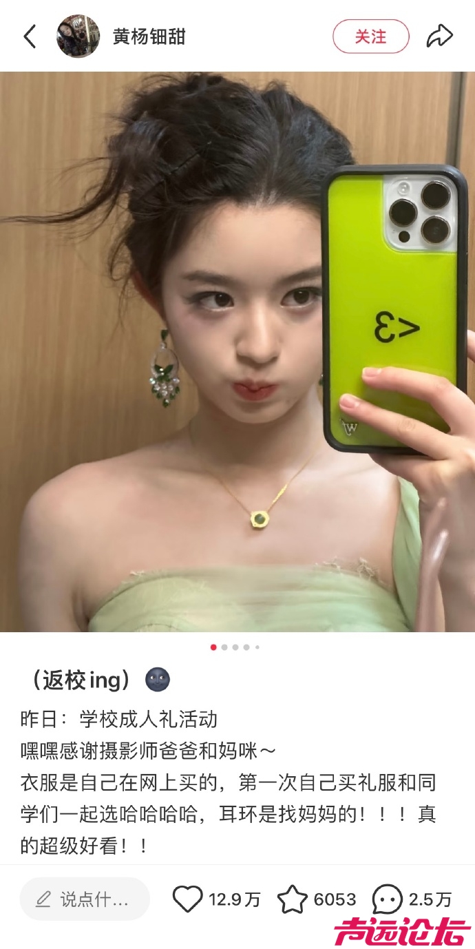 7a722219gy1i1hk9vkk11j20wi1sxdps.jpg