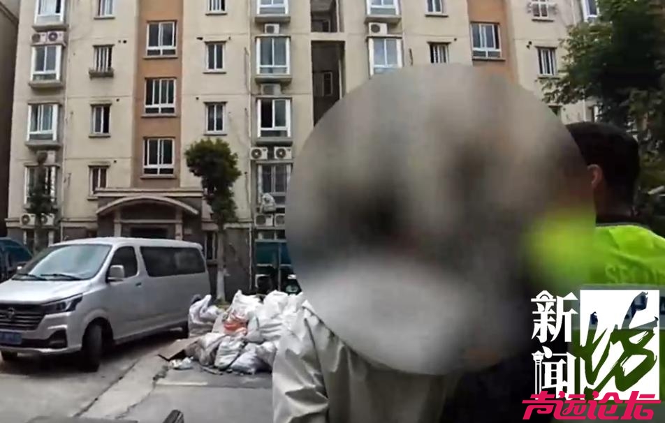 上海警方：李某被采取刑事强制措施！在居民区多次做出危险行为-6.jpg