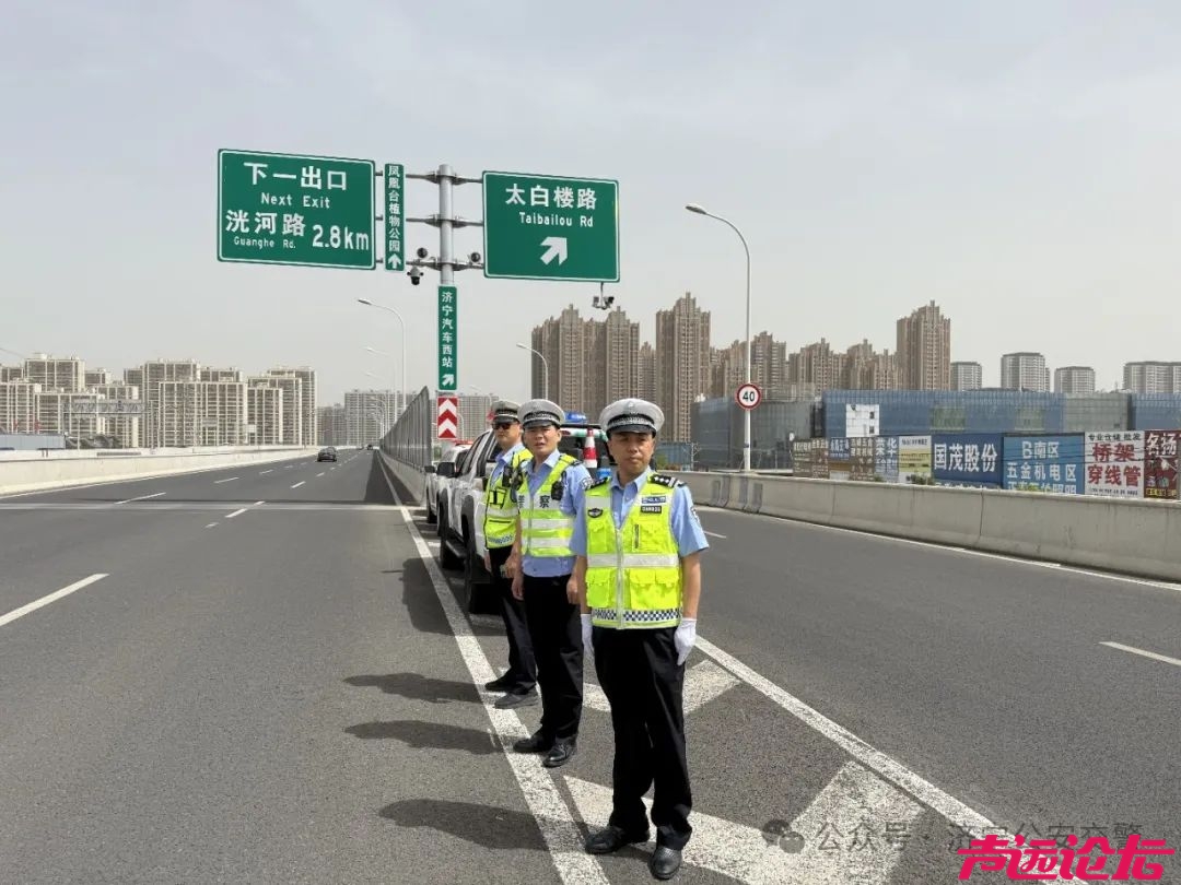 集中整治行动 ▏高架道路这些车辆不能通行，济宁公安交警严查！-3.jpg