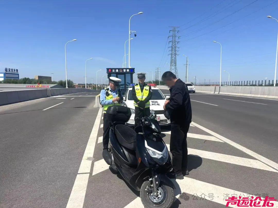 集中整治行动 ▏高架道路这些车辆不能通行，济宁公安交警严查！-4.jpg