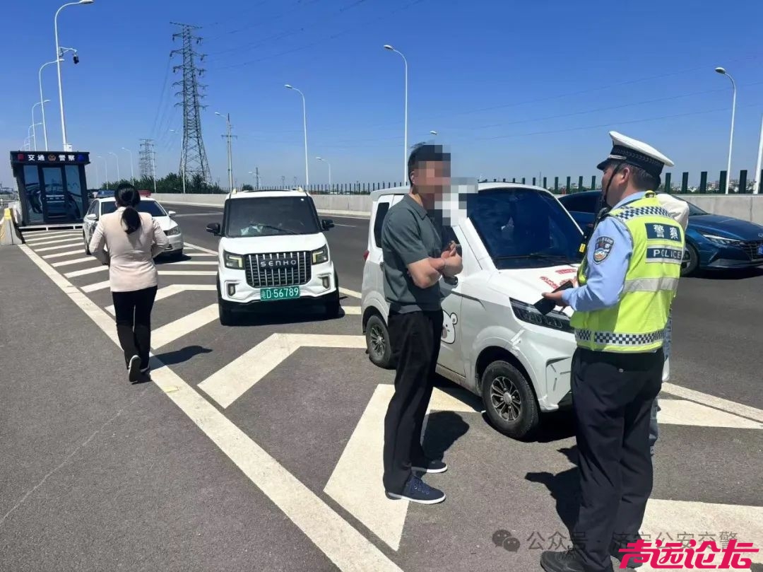 集中整治行动 ▏高架道路这些车辆不能通行，济宁公安交警严查！-6.jpg