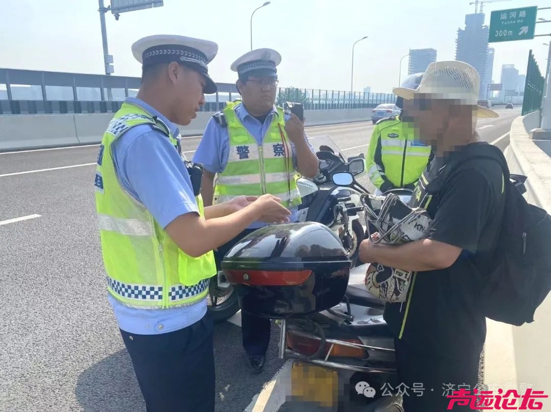 集中整治行动 ▏高架道路这些车辆不能通行，济宁公安交警严查！-7.jpg