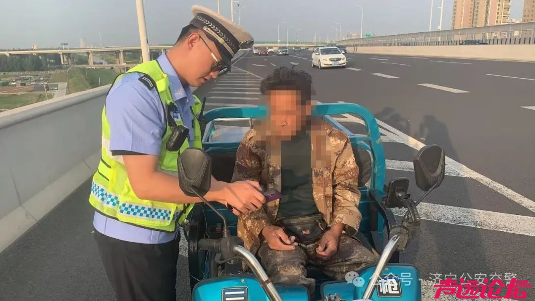 集中整治行动 ▏高架道路这些车辆不能通行，济宁公安交警严查！-10.jpg