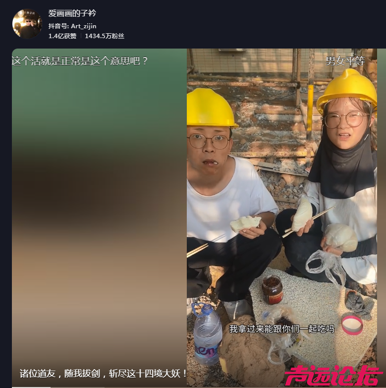 微信图片_2025-05-19_115625_705.png