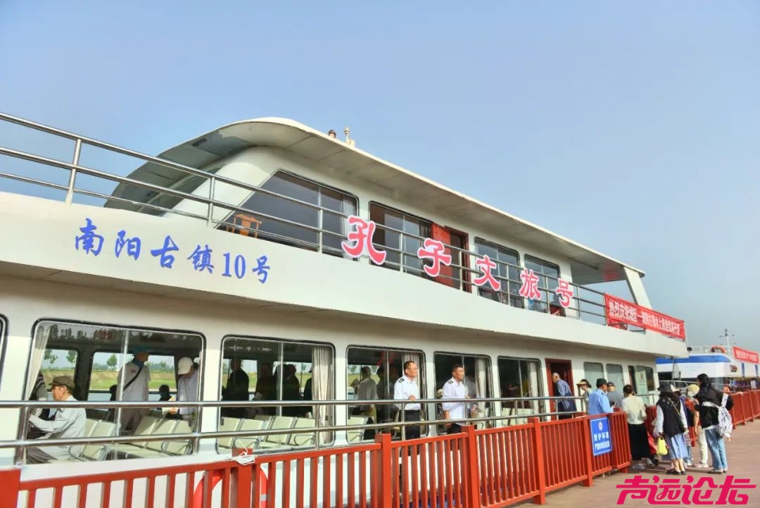 济宁城区至南阳古镇水上旅游线路、城区旅游公交正式开通-3.jpg