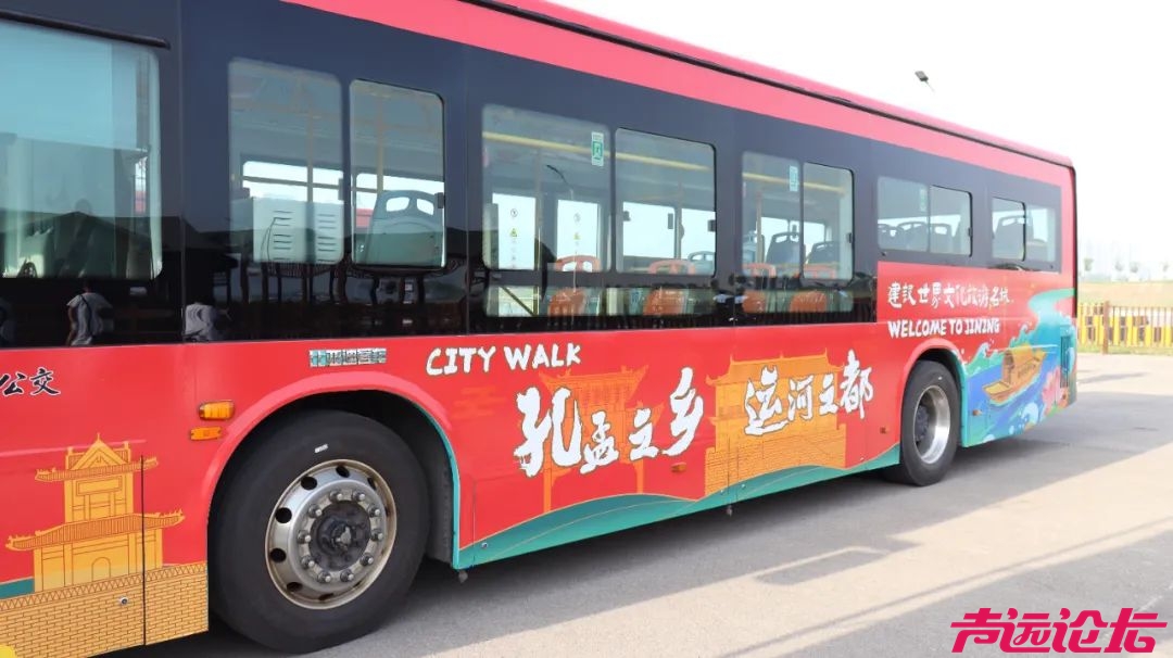 济宁城区至南阳古镇水上旅游线路、城区旅游公交正式开通-4.jpg