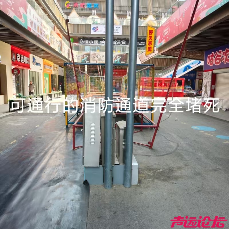 太白湖区吾悦广场金街存在严重安全隐患-4.jpg