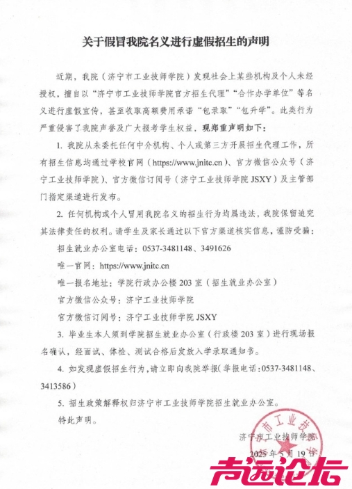 微信截图_20250520090643.png