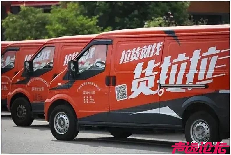 痛心 山东一货拉拉司机车内死亡数日 有尸臭味传出，知情人透露更多-2.jpg