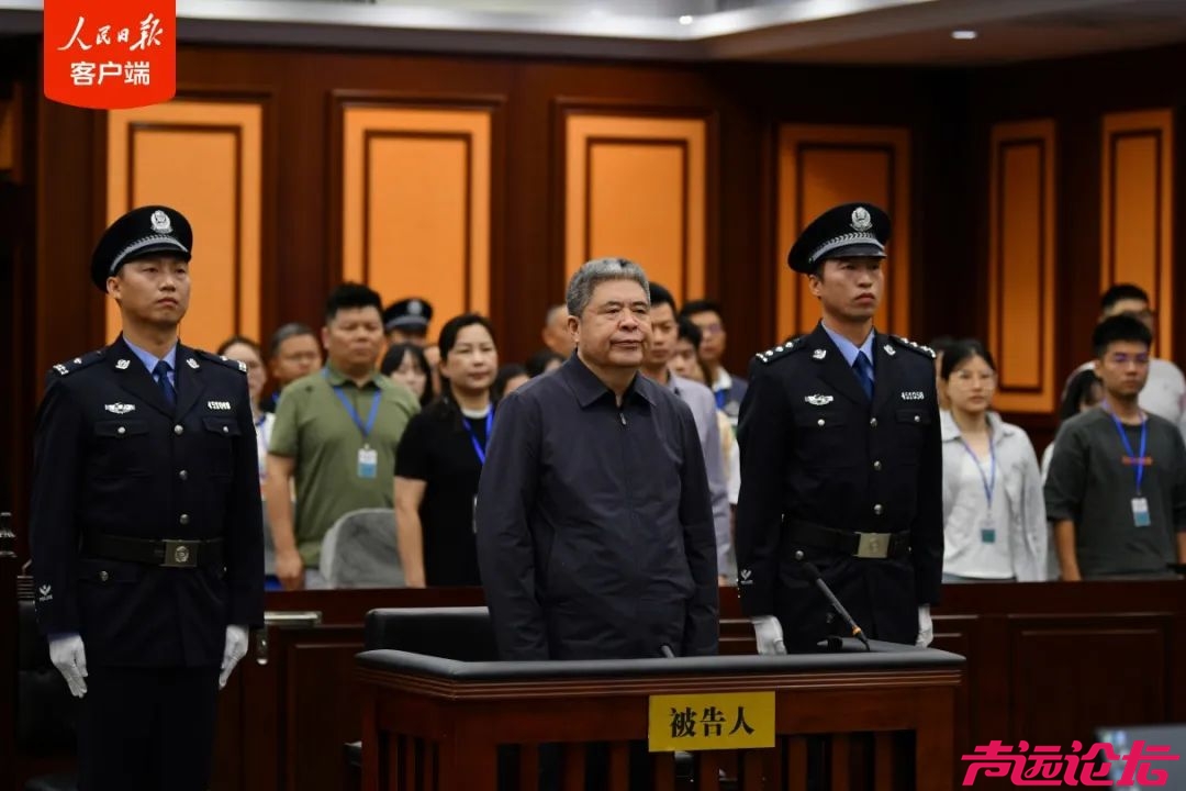 非法收受2.61亿余元，韩勇受贿案一审被判死缓-1.jpg