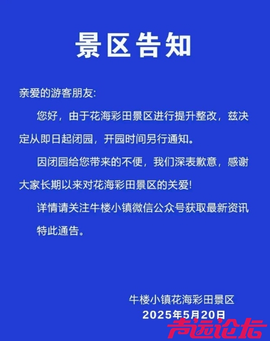 微信截图_20250520112801.png