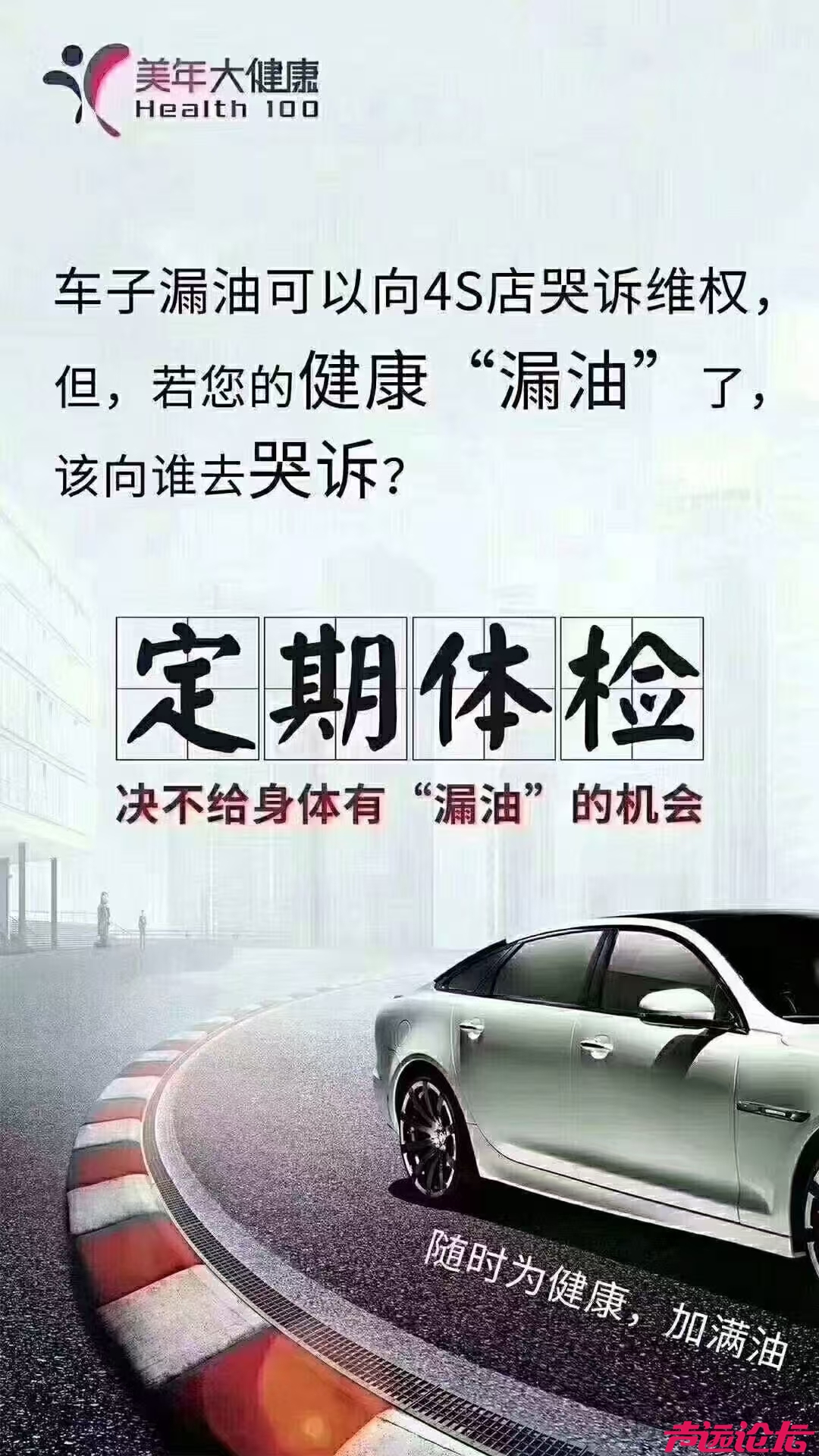 ac1f3fbe4b180615b680ce5bfb5c7fc.jpg