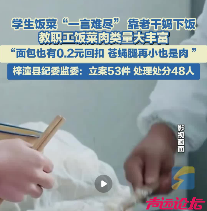 微信图片_20250521134850.png