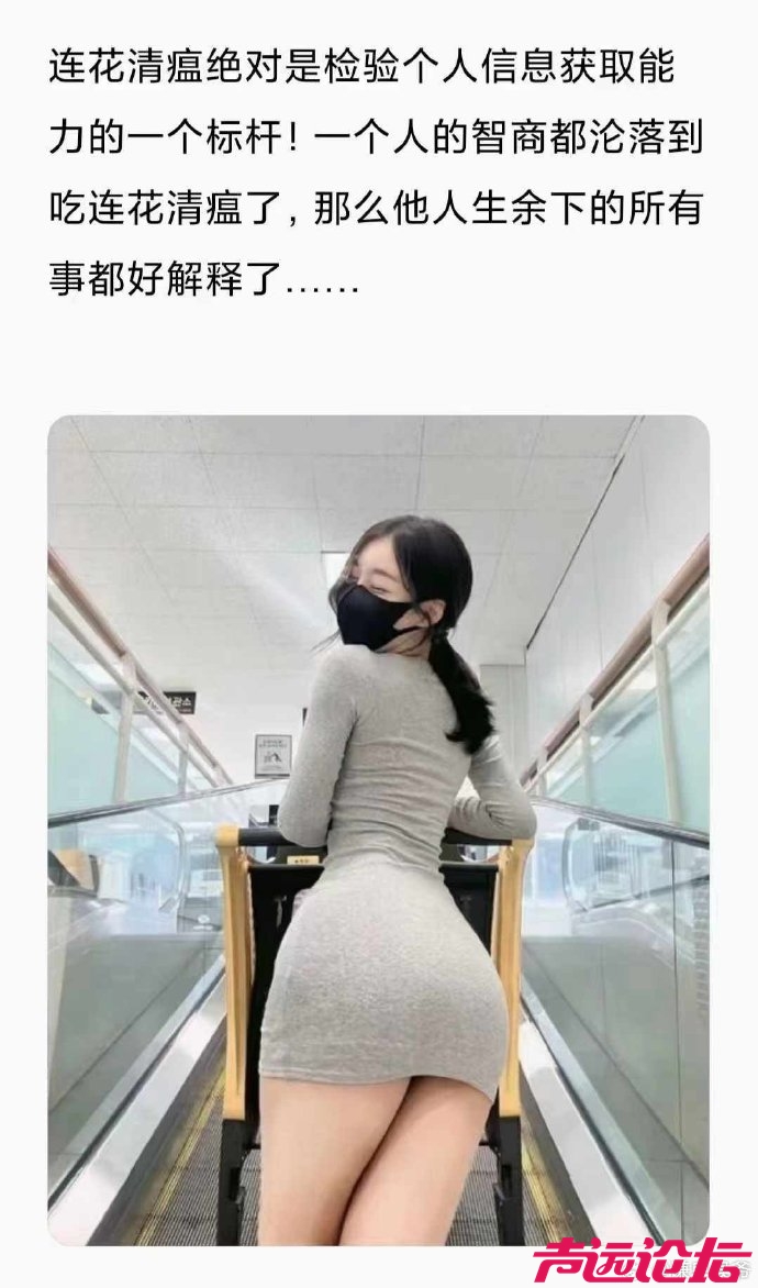 007hSrfbly1i1o02uu1pgj30u01eytc1.jpg