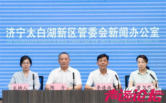 济宁市太白湖新区实施适龄女孩免费接种HPV疫苗工作-1.jpg
