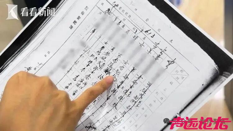 上海一孤老去世留下300万元房产，邻居要求分一半：是干女儿，帮她烧菜剪指甲！法院判-1.jpg