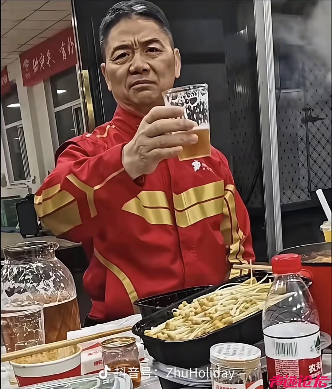 20250525090526front1_0_631518_FvN7NaEFioxOrEKaYnhqnhFkUFDU.jpg