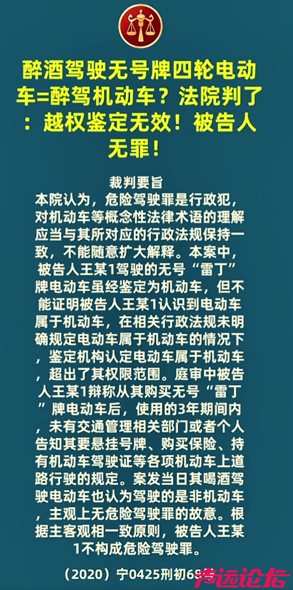 20250525151928front2_0_11102_FhqDdAmsJdqZl9mQqr-wPdtXz_Cc.png