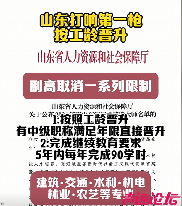 微信截图_20250526164001.png