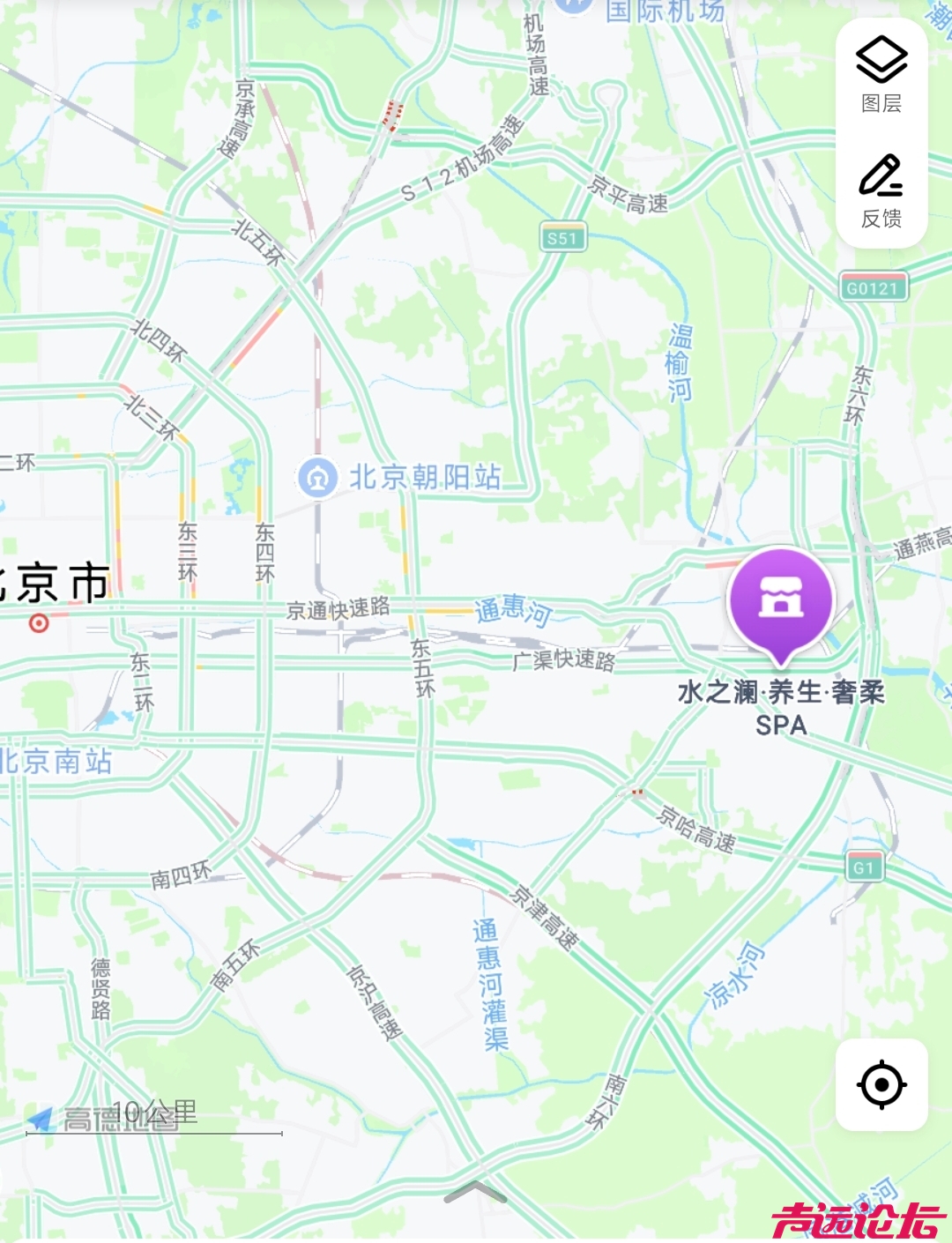 Screenshot_2025-05-26-21-17-24-760_com.autonavi.minimap-edit.jpg