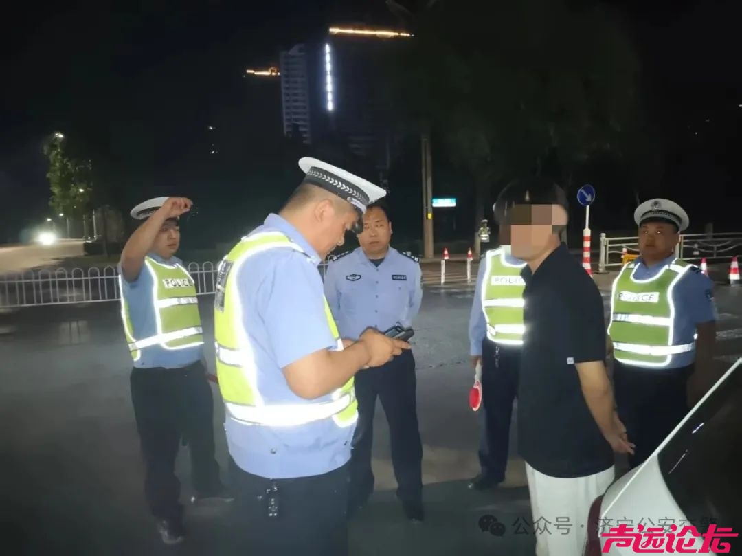 集中整治行动 ▏酒驾醉驾危害大，切勿心存侥幸 以身试法-2.jpg