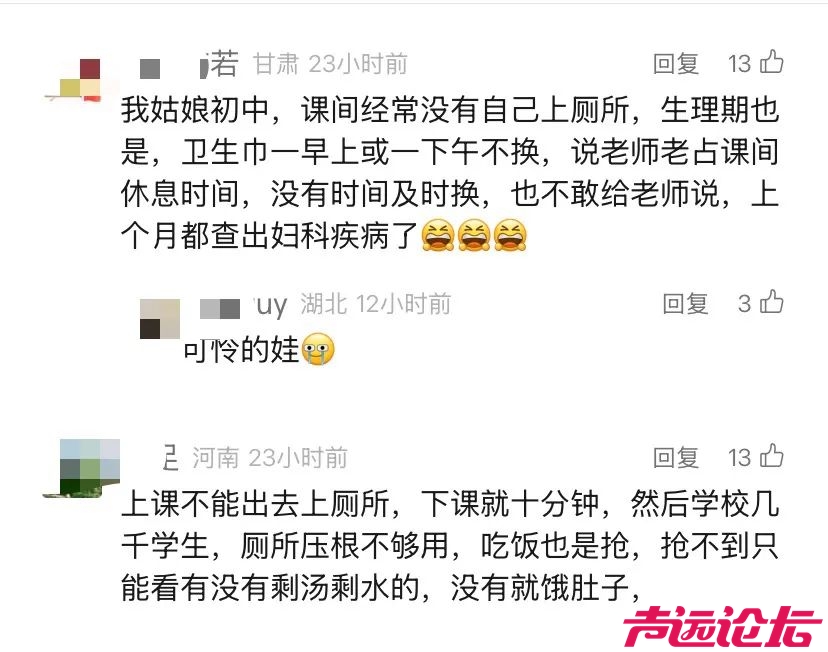 微信图片_20250527083709.jpg