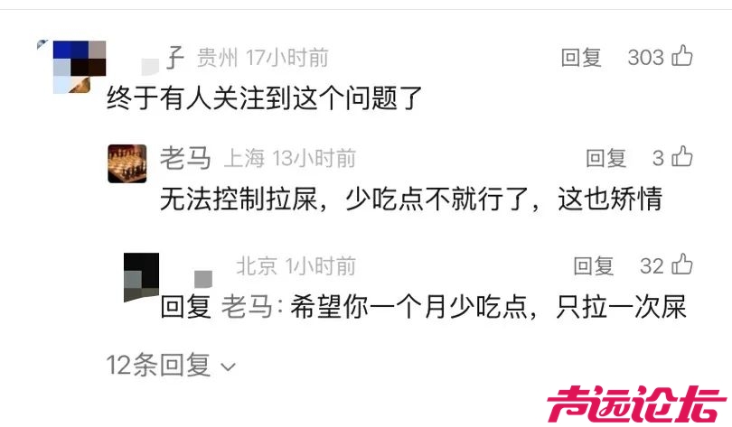 微信图片_20250527083714.jpg
