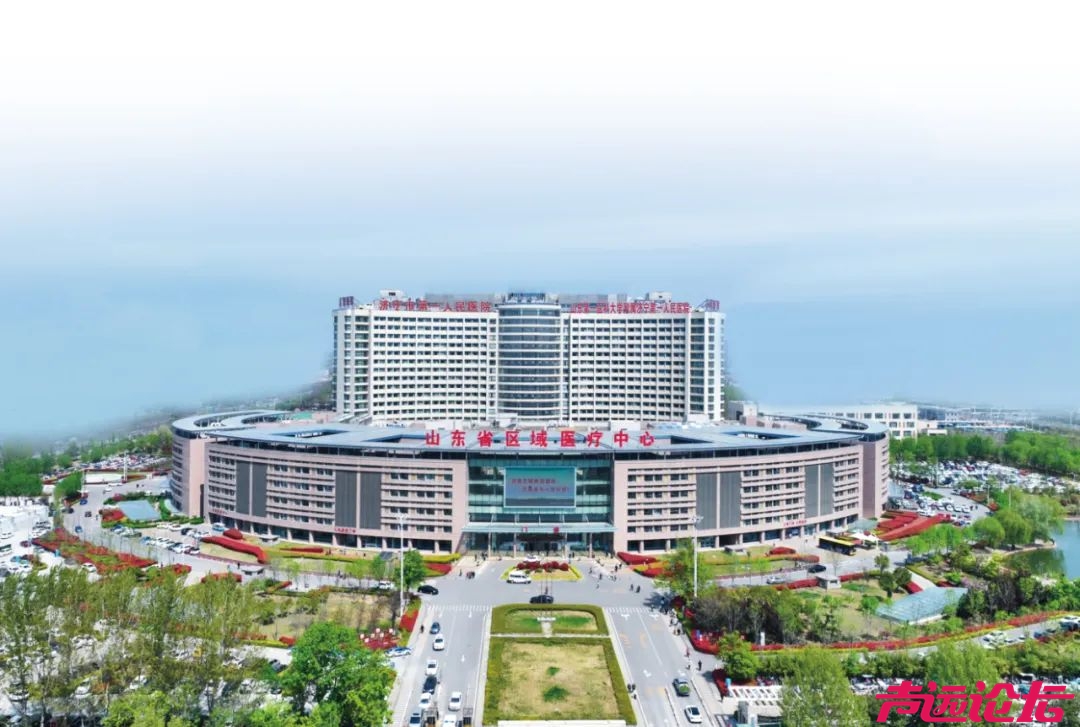 喜报！济宁市第一人民医院再次蝉联“全国文明单位”荣誉称号-1.jpg